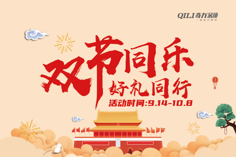 QQ截圖20200925092806.jpg